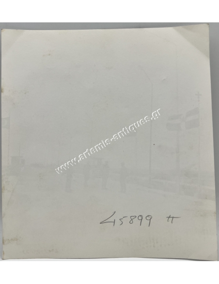 Ελληνοτουρκικά Σύνορα Φωτογραφία