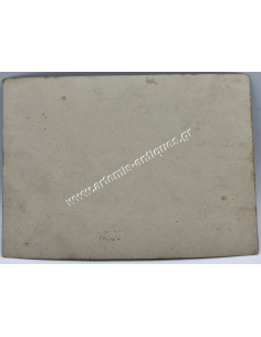 Σπάνια Φωτογραφία του Βασιλιά της Αιγύπτου Φουάντ Α και του Βασιλιά Αλβέρτου Α΄του Βελγίου 2