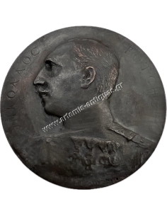 Νικόλαος Βότσης 18-19 Οκτωβρίου 1912 Τορπιλισμός του Φετχί Μπουλέντ