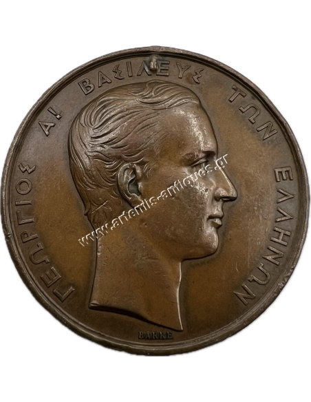 B ' Zappas Olympics 1870