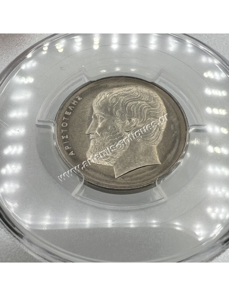 5 Drachmas 1976 PCGS MS65