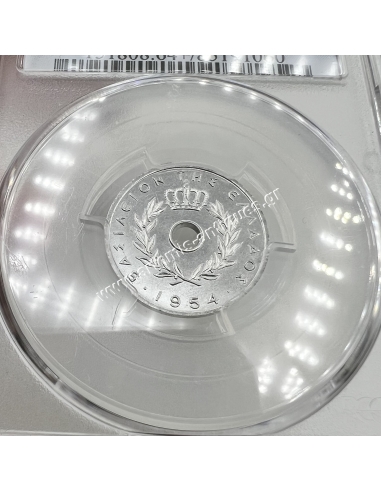 5 Lepta 1954 Paul PCGS MS64+