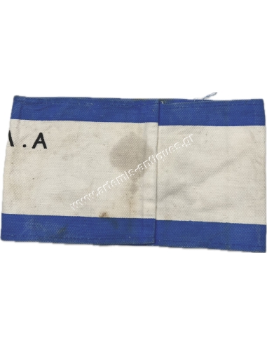 Αγωνιστική Λέσχη Αυτοκινήτου 1968, Περιβραχιόνιο