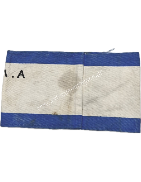 Αγωνιστική Λέσχη Αυτοκινήτου 1968, Περιβραχιόνιο