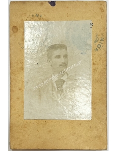 Διαπιστευτήριον Φοιτητή Νομικής 1896, Εθνικόν Πανεπιστήμιον, Πρύτανης Αναστάσιος Χρηστομάνος 2