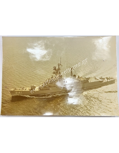 USS Du Pont (DD-941) Φωτογραφία