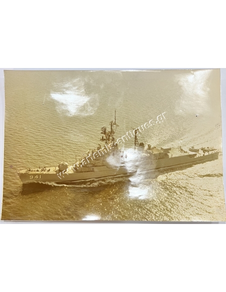 USS Du Pont (DD-941) Φωτογραφία
