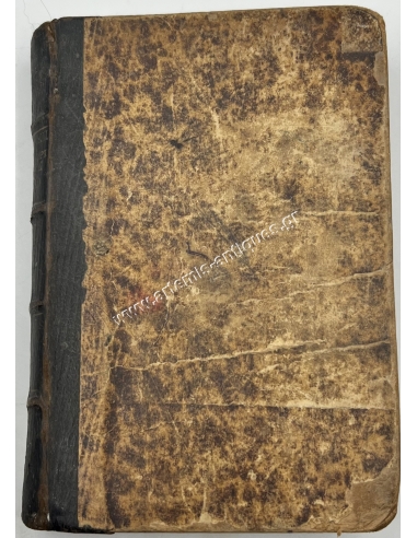 School Book of Four Subjects 1880-1893