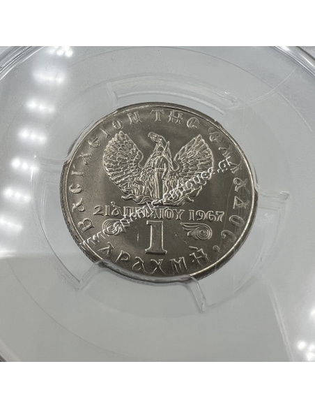 1 Δραχμή 1971 Κωνσταντίνος Β PCGS MS66