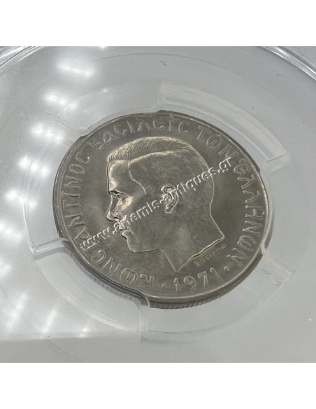 1 Δραχμή 1971 Κωνσταντίνος Β PCGS MS66