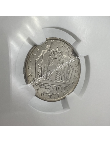 50 Λεπτά 1966 Κωνσταντίνος Β NGC MS66