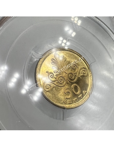 50 Lepta 1973 Regime of the Colonels PCGS MS66