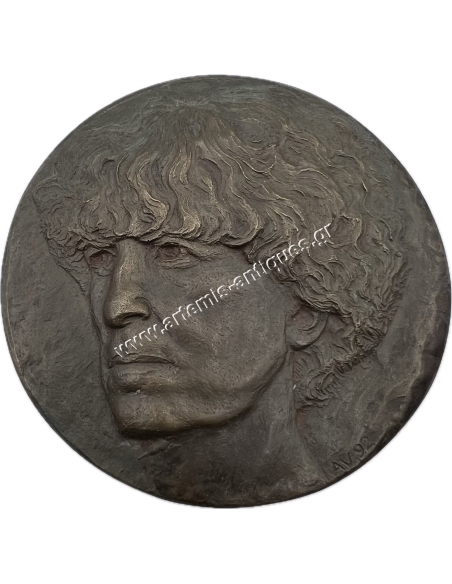 Elisabeth Frink by Avril Vaughan 1992