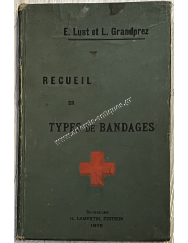 Συλλογή τύπων επιδέσμων, E. Lust και L. Grandprez