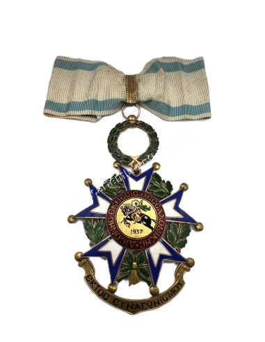Διεθνής Έκθεσις Θεσσαλονίκης 1937, Εκτός Συναγωνισμού, Σπάνιο