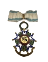 International Fair of Thessaloniki 1937, Out of Competition, Rare