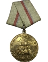 Medal "For the Defence of Kiev"