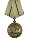Medal "For the Defence of Stalingrad"