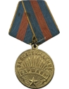 Medal "For the Liberation of Warsaw"