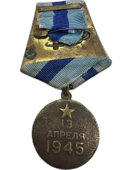Medal "For the Capture of Vienna"