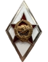 General Military School Graduation Badge