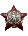 Order of The Red Star