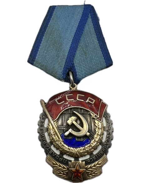 Τάγμα του Κόκκινου Λάβαρου της Εργασίας