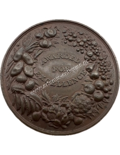 TOOGOOD & SONS, SOUTHAMPTON ESTD. 1815, Awarded for Excellence