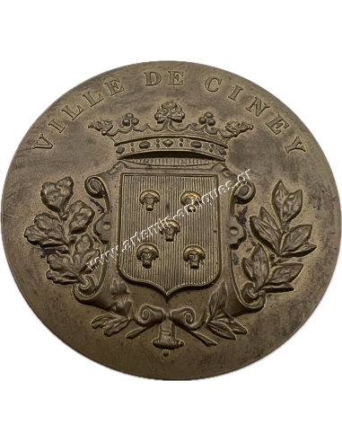 Ville de Ciney, 3ο Φεστιβάλ Χρυσής Κιθάρας 1964 Βέλγιο