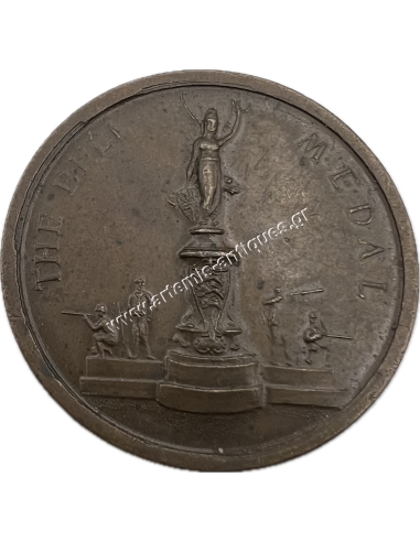 Τhe Bell Medal Presented by The Society of Miniature Rifle Clubs 1909-1939 Μάρκα Ηνωμένο Βασίλειο