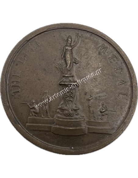 Τhe Bell Medal Presented by The Society of Miniature Rifle Clubs 1909-1939 Μάρκα Ηνωμένο Βασίλειο