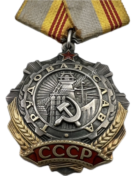 Order of Labour Glory 3rd Class