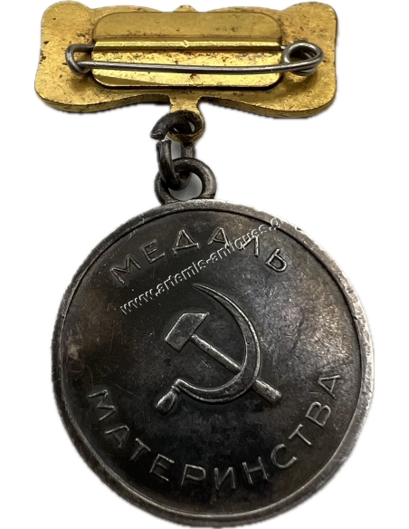 Motherhood Medal 2nd Class