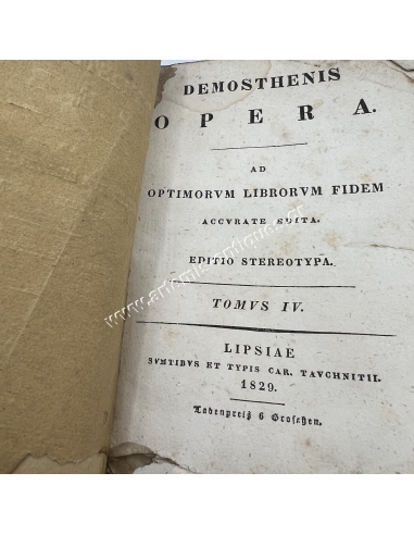 Demosthenis Opera ad Optimorum Librorum Fidem 1829