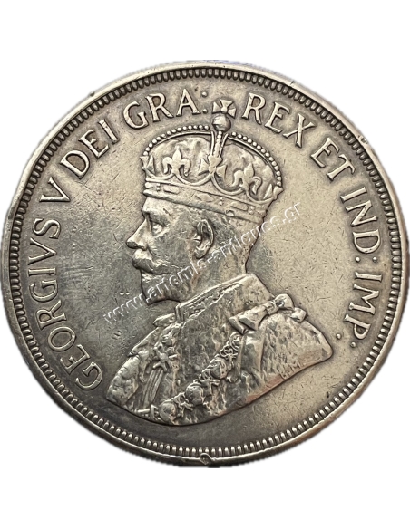 45 Piastres 1928 George V Cyprus