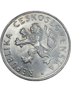 50 Korun 1955 Τσεχοσλοβακία 2