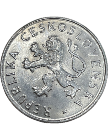 50 Korun 1955 Τσεχοσλοβακία