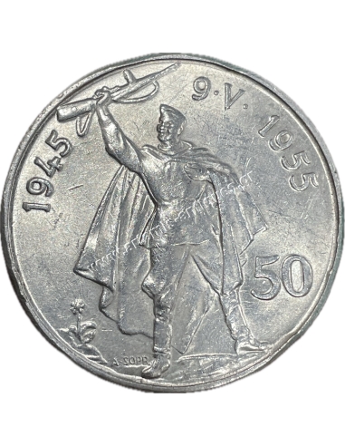 50 Korun 1955 Czechoslovakia