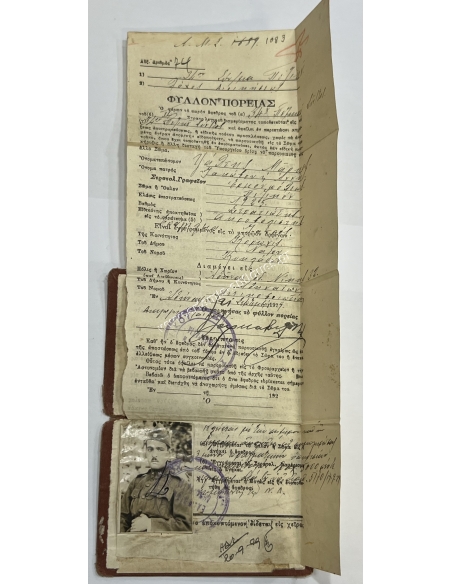 Markos Psaltis, Course Sheet and  Identity paper for the 1929 Medical exams
