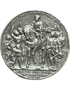 3 Mark 1913 William II Κήρυξη Πολέμου κατά του Ναπολέοντα Βασίλειο της Πρωσίας 2