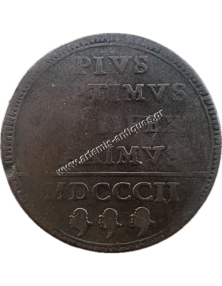 1 Baiocco 1802 Pius VII Papal States