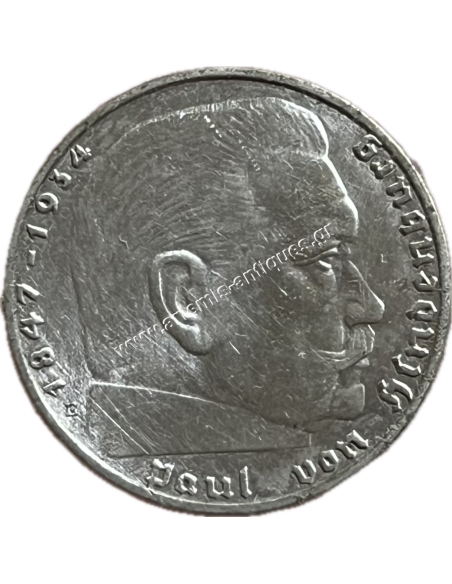 2 Marks 1938 E Paul von Hindenburg Germany