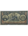 25 Δραχμές 1909 Υπογραφή Streit