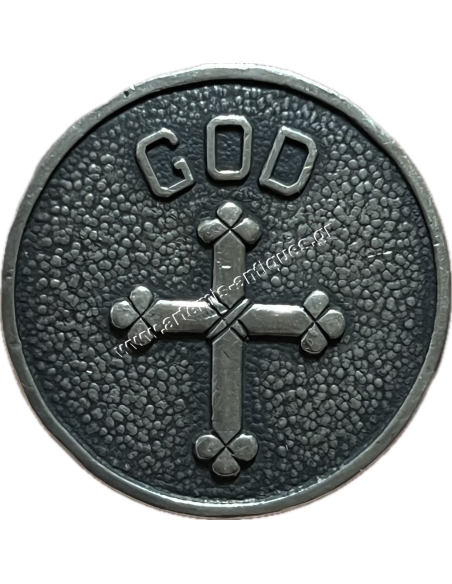 God and Freedom Medal 1951 HK-916 So Called Dollar USA