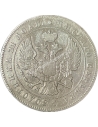1 Ruble 1847 Nicholas I