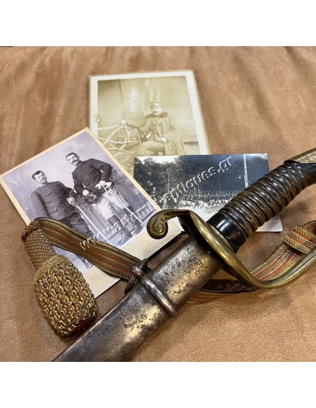 Greek Officer's Cavalry Sword Manufacture d' armes de Châtellerault