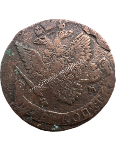 5 Kopecks 1784 Catherine II 2