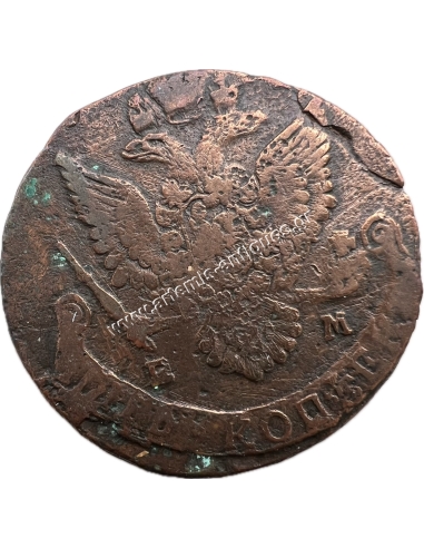 5 Kopecks 1784 Catherine II