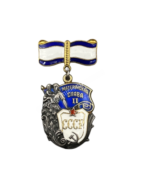 Order of Maternal Glory 2nd Class Order of Maternal Glory 2nd Class