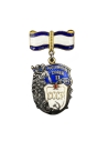 Order of Maternal Glory 2nd Class